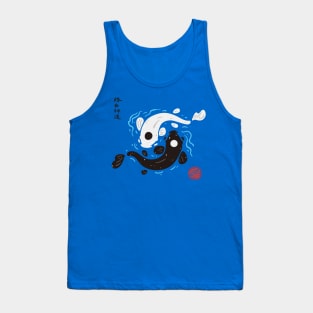 Yin-Yang Koi Fish Tank Top